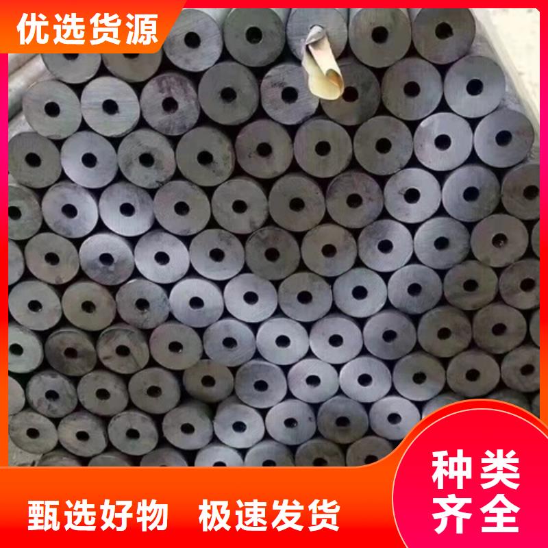 无缝钢管喷漆无缝管追求细节品质