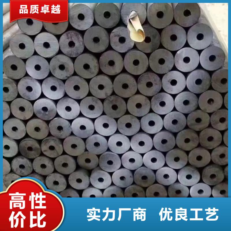 无缝钢管喷漆无缝管工厂直供