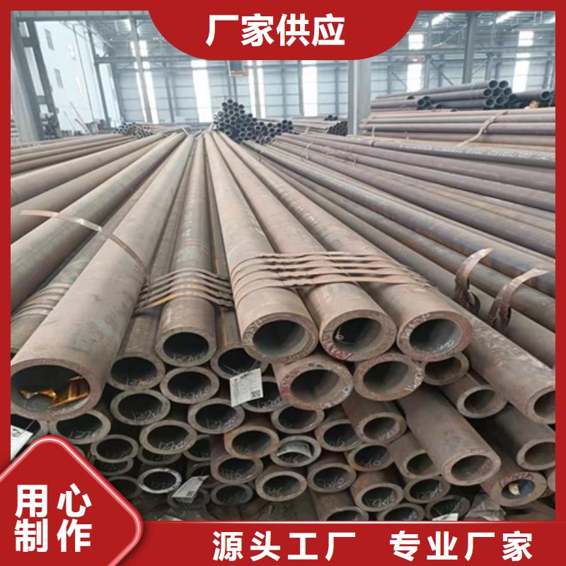 无缝钢管喷漆无缝管工厂直供