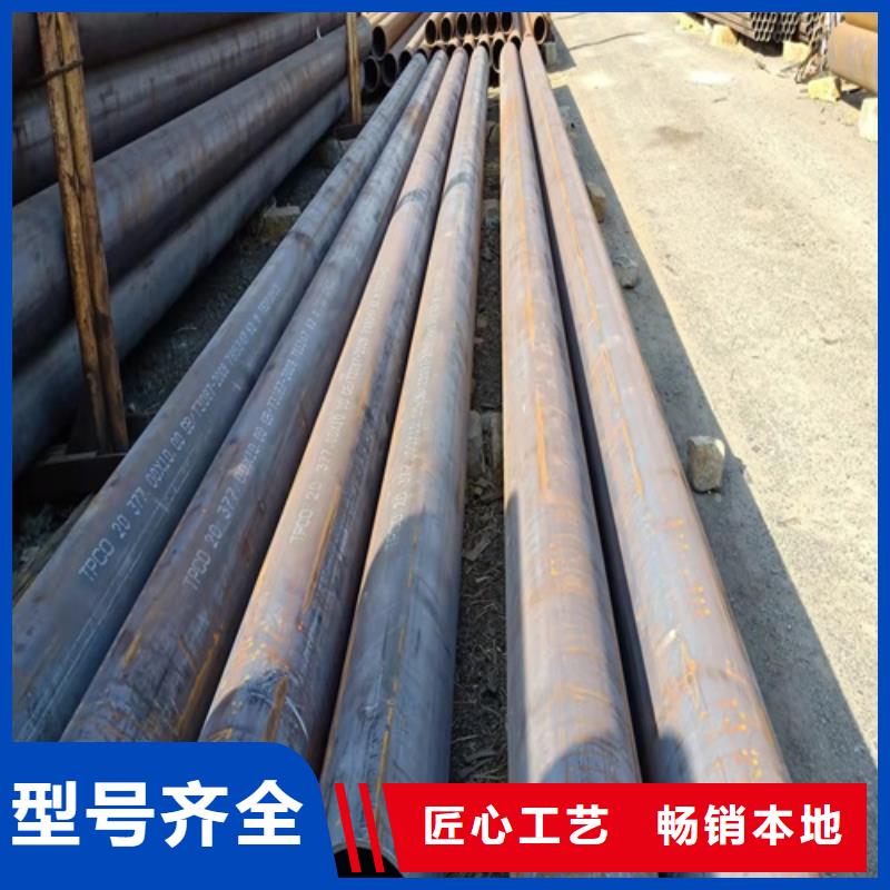 A333GR.6无缝管价格合理