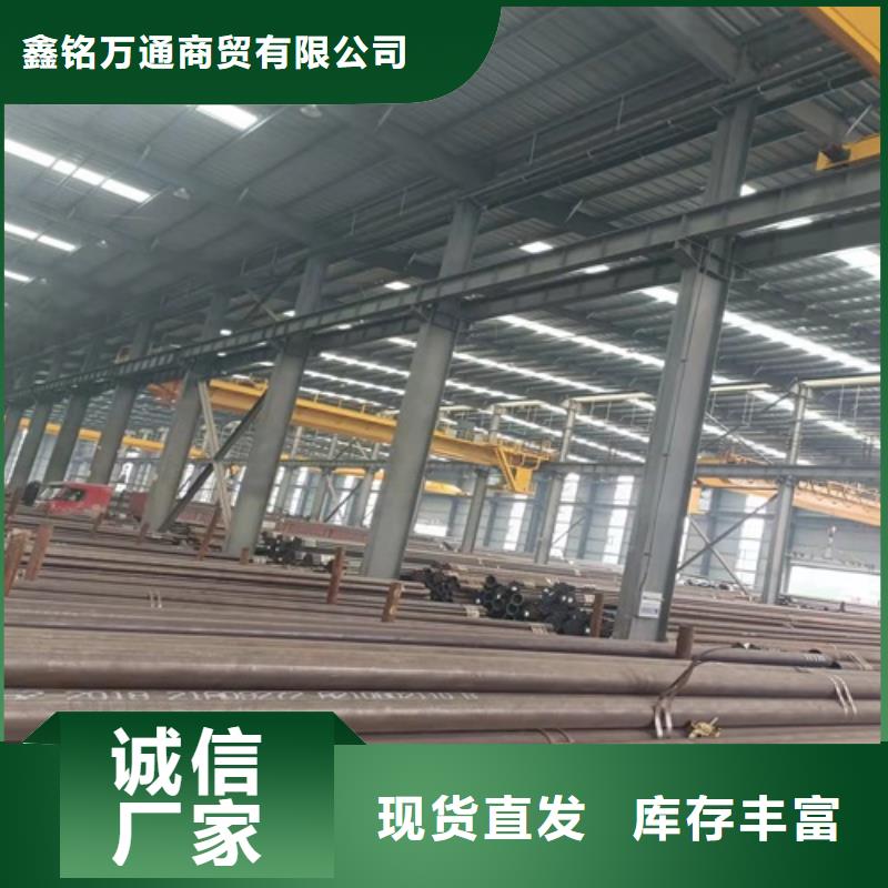 无缝钢管喷漆无缝管工厂直供