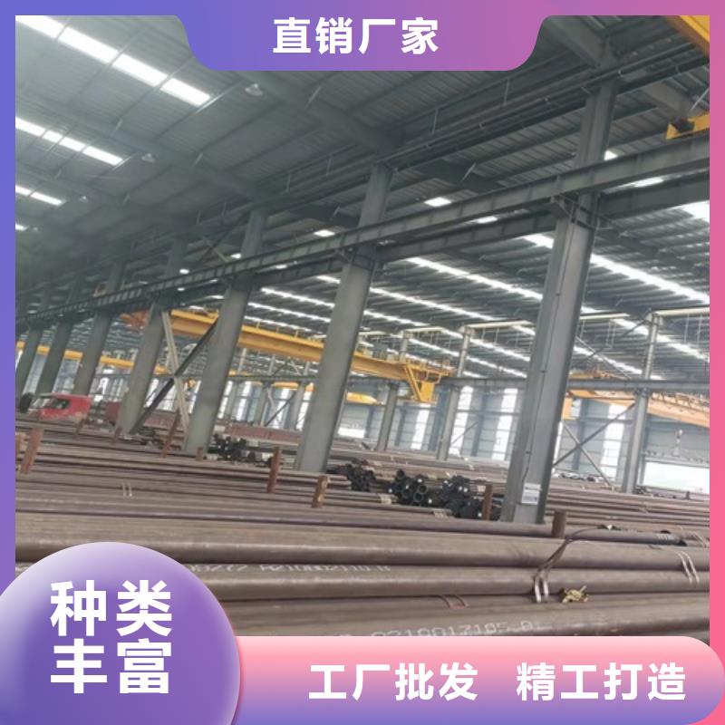 无缝钢管锅炉管诚信为本