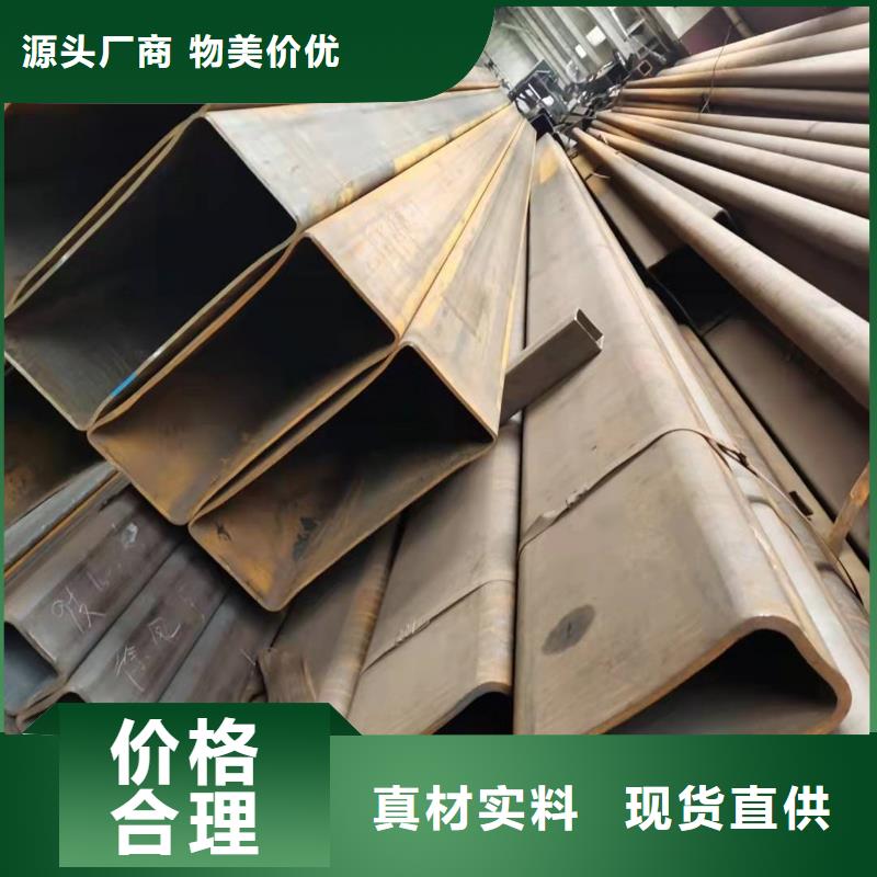 小口径方管实体大厂家