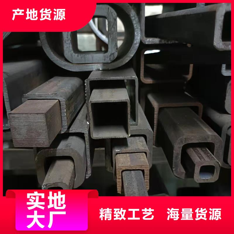 无缝方管_喷漆无缝管一站式采购商