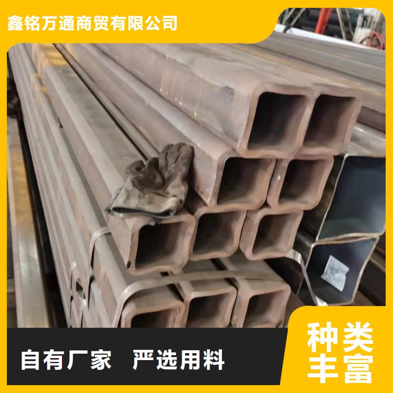 酸洗钝化无缝管视频-酸洗钝化无缝管-广东省云浮市新兴|郁南|肇庆|揭阳|梅州|广州|江门同城服务商