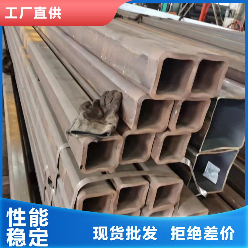 【无缝方管】合金管来图加工定制