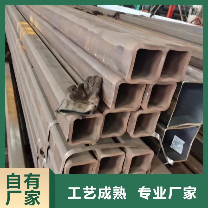 无缝方管海量库存