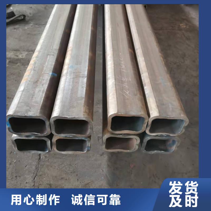 无缝方管合金管好产品放心购