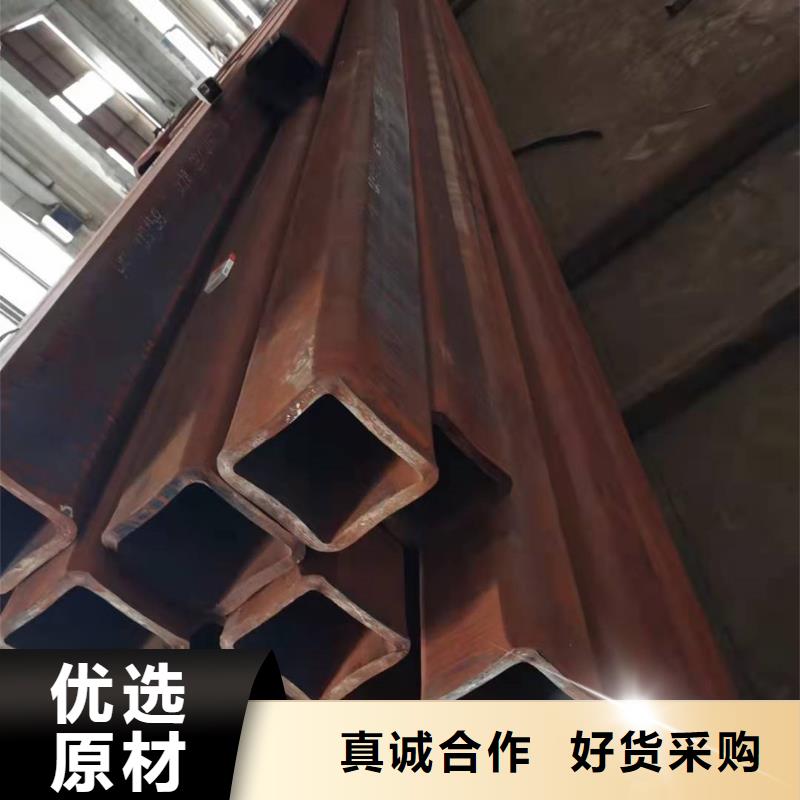 无缝方管合金管免费询价