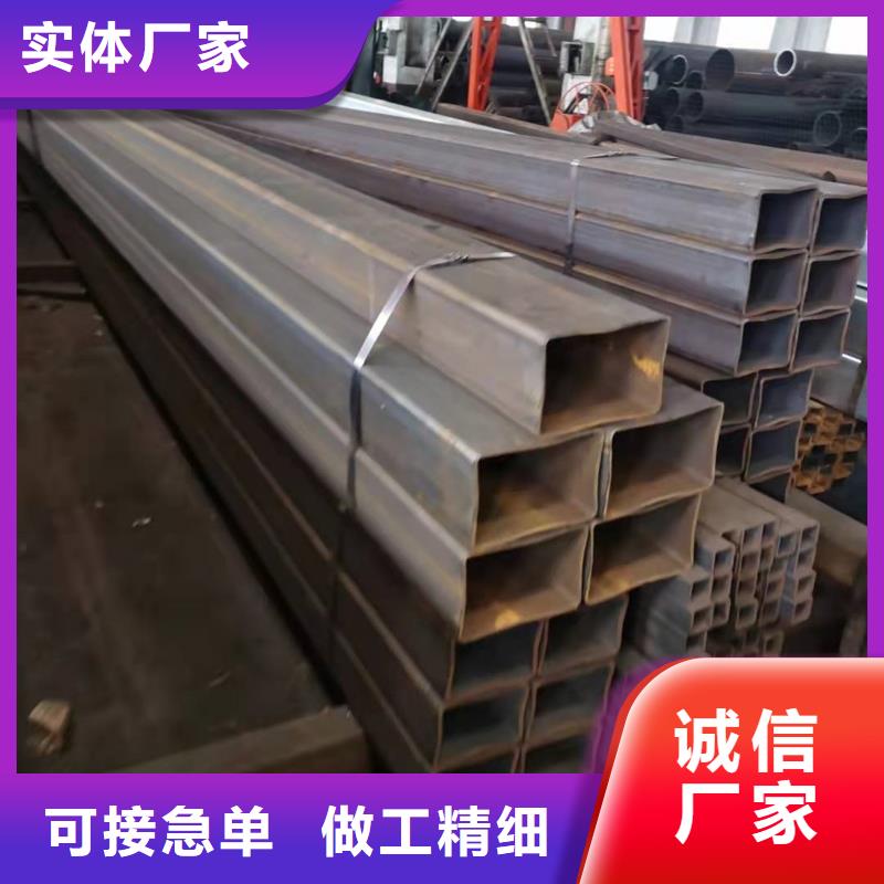 无缝方管合金管一站式供应厂家
