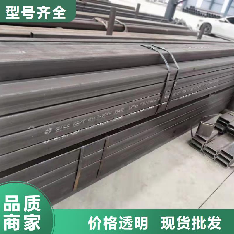 有实力的Q355B方管厂家