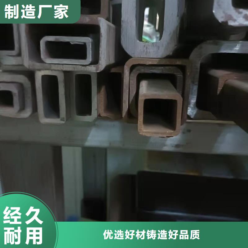 无缝方管喷漆无缝管高质量高信誉