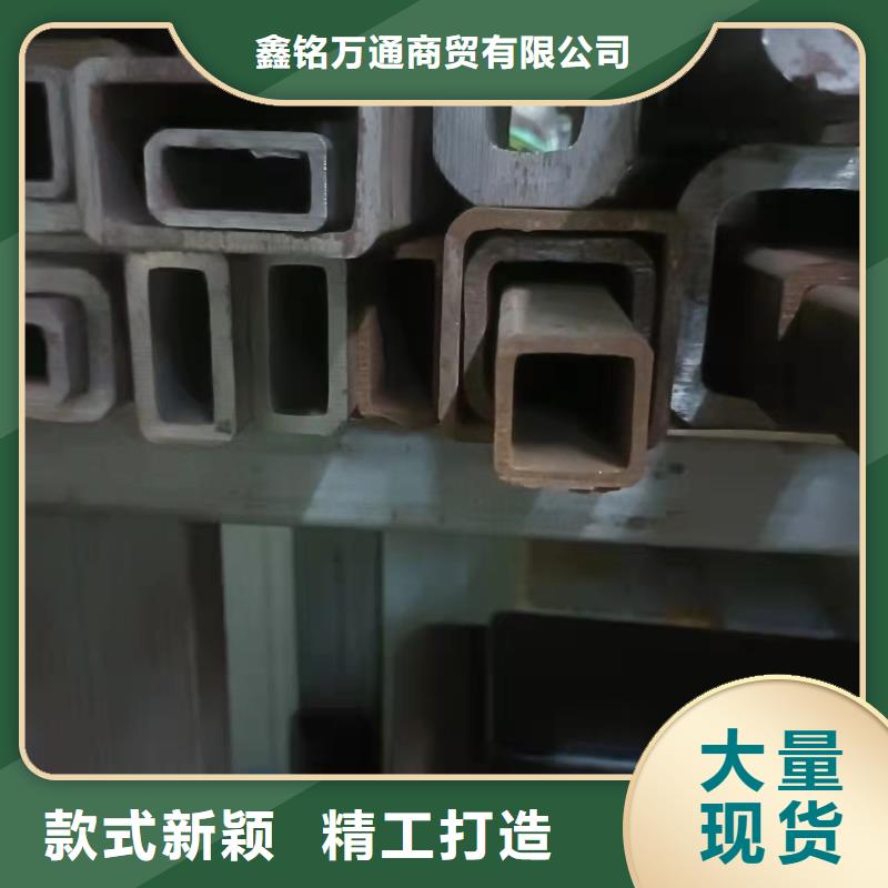 供应矩形方通_生产厂家