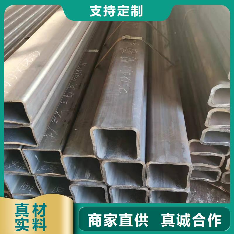 S355方管无差价直销