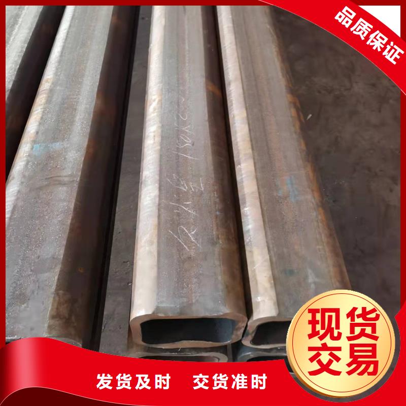 【无缝方管】合金管来图加工定制