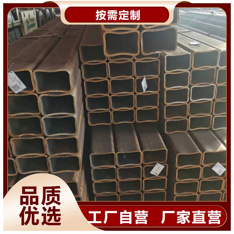 【无缝方管_喷漆无缝管原厂制造】