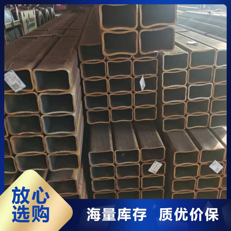 酸洗钝化无缝管视频-酸洗钝化无缝管-广东省惠州市惠城|博罗|茂名|河源|江门|潮州|汕尾|汕头|阳江(同城)厂家