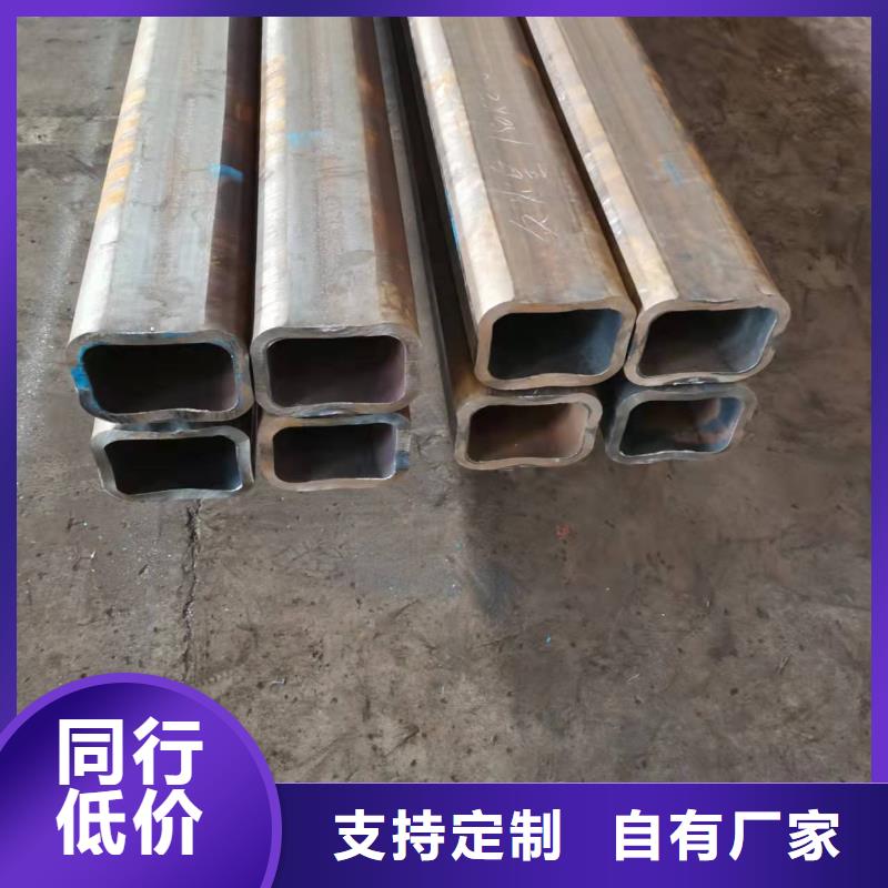 无缝方管-合金管可接急单