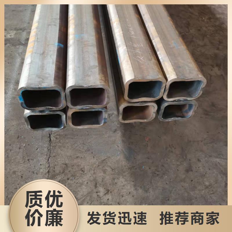 酸洗钝化无缝管视频-酸洗钝化无缝管_广东省湛江市市场覆盖雷州|霞山|茂名|梅州|韶关|东莞|广州|深圳等