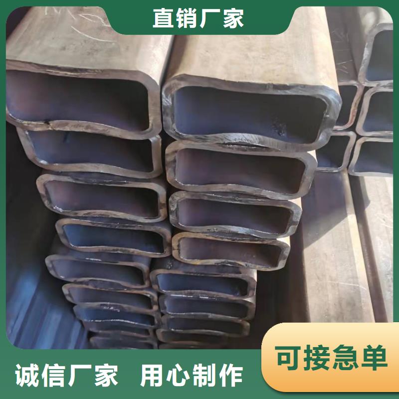 无缝方管石油裂化管严选材质