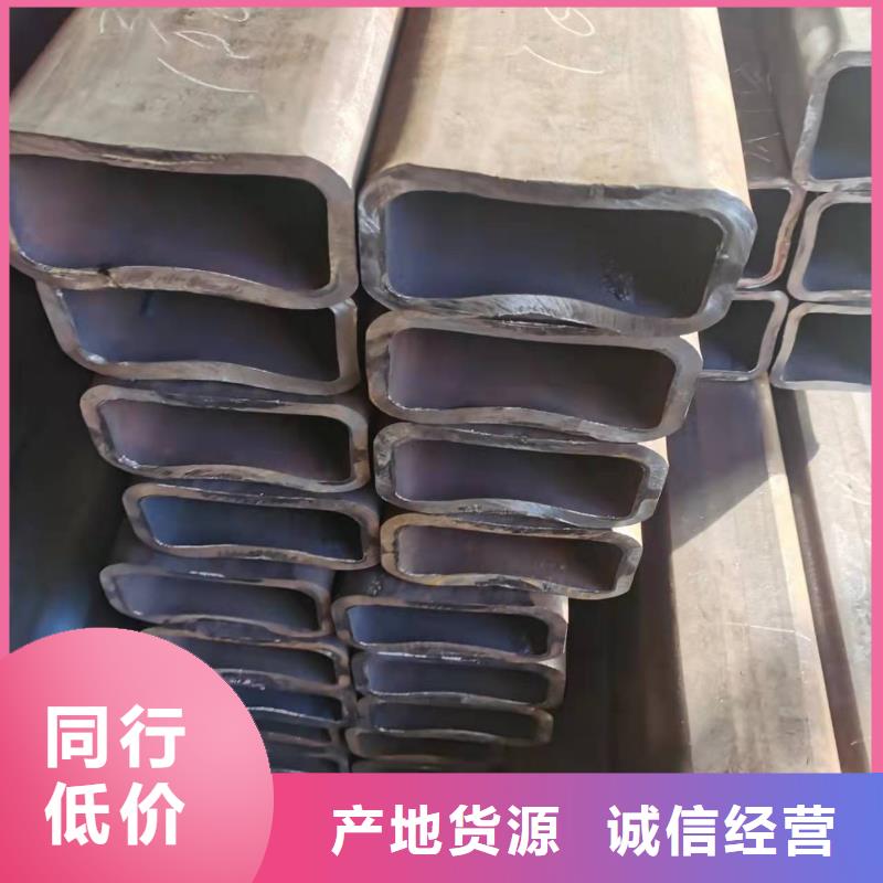 无缝方管喷漆无缝管出厂严格质检