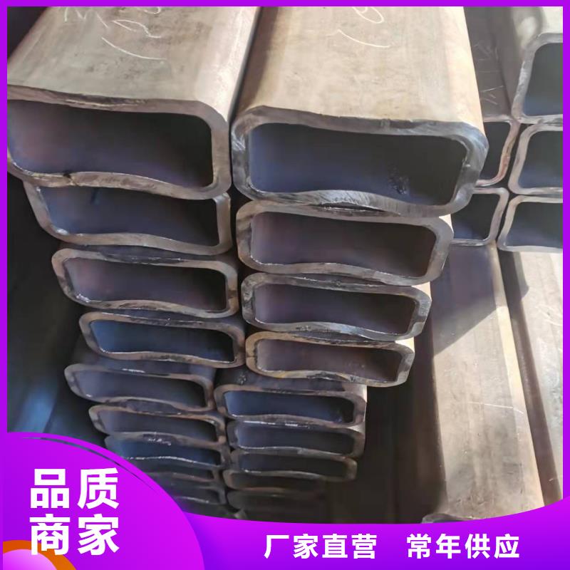 小口径方管实体大厂家