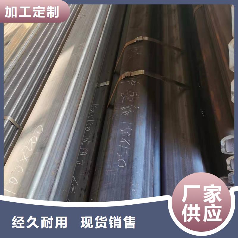 无缝方管合金管免费询价