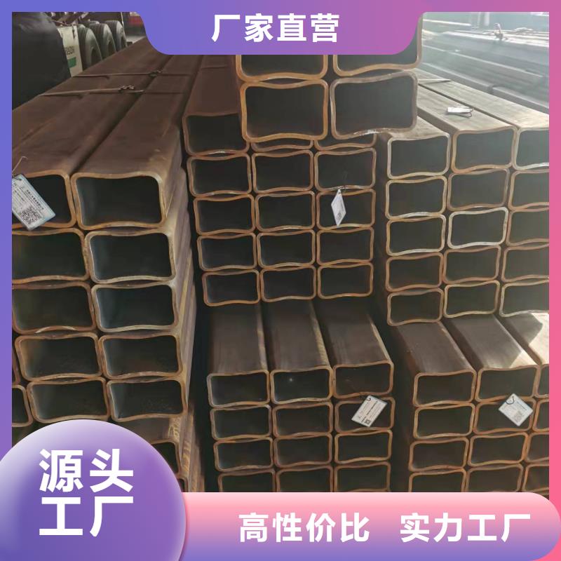 无缝方管,【精密管】放心购鑫铭万通酸洗钝化无缝管