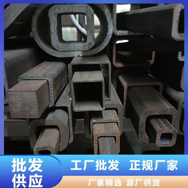 无缝方管合金管对质量负责
