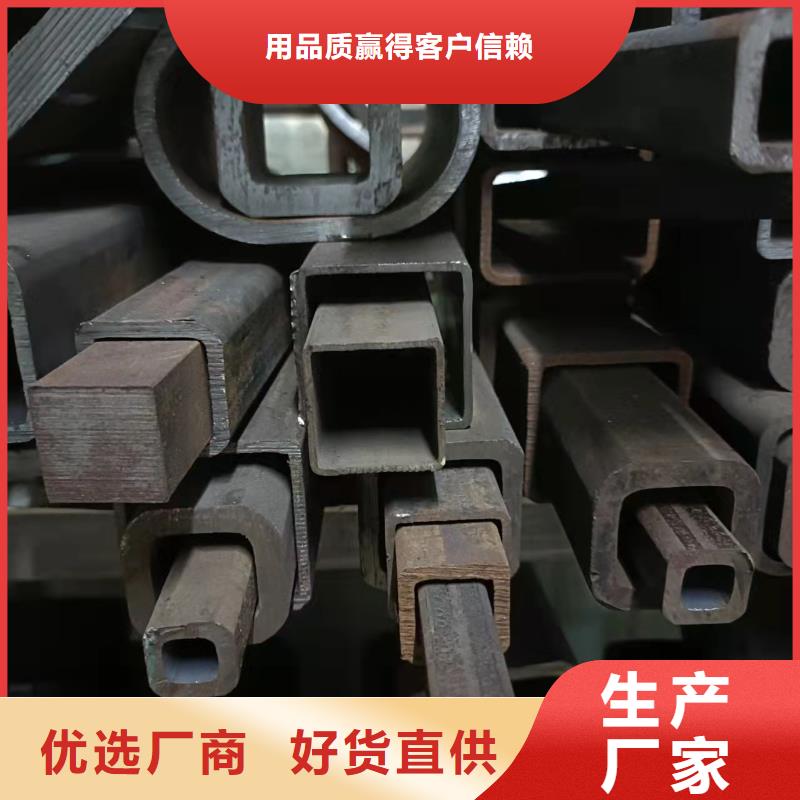 【无缝方管酸洗钝化无缝管好产品放心购】