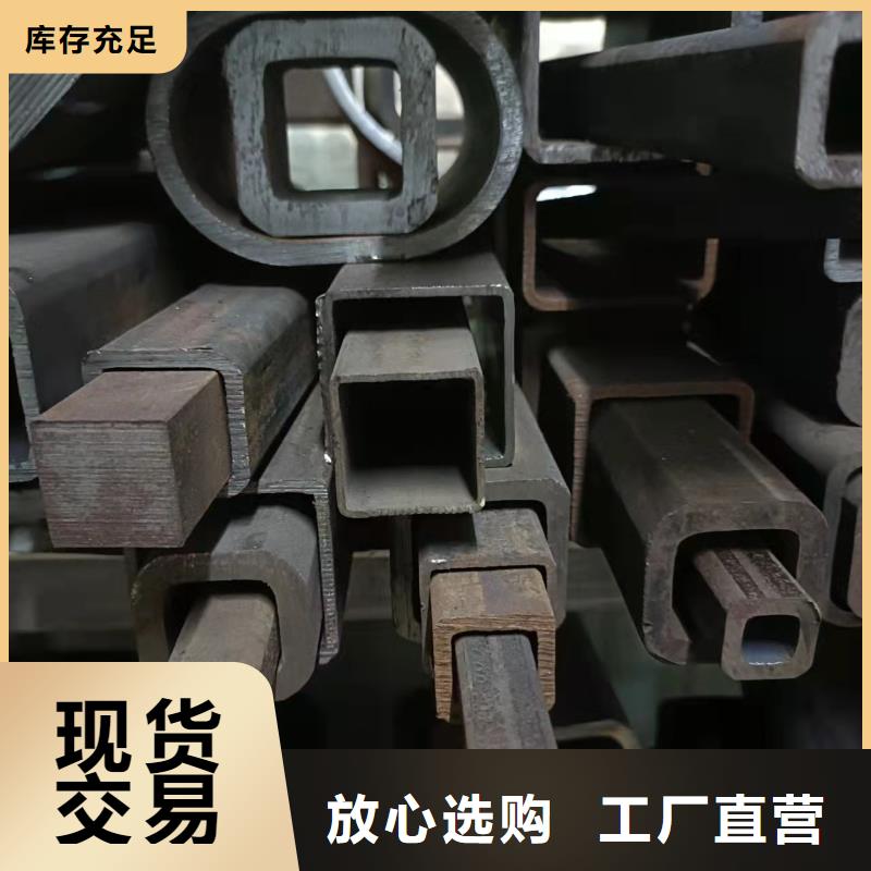无缝方管合金管一站式供应厂家