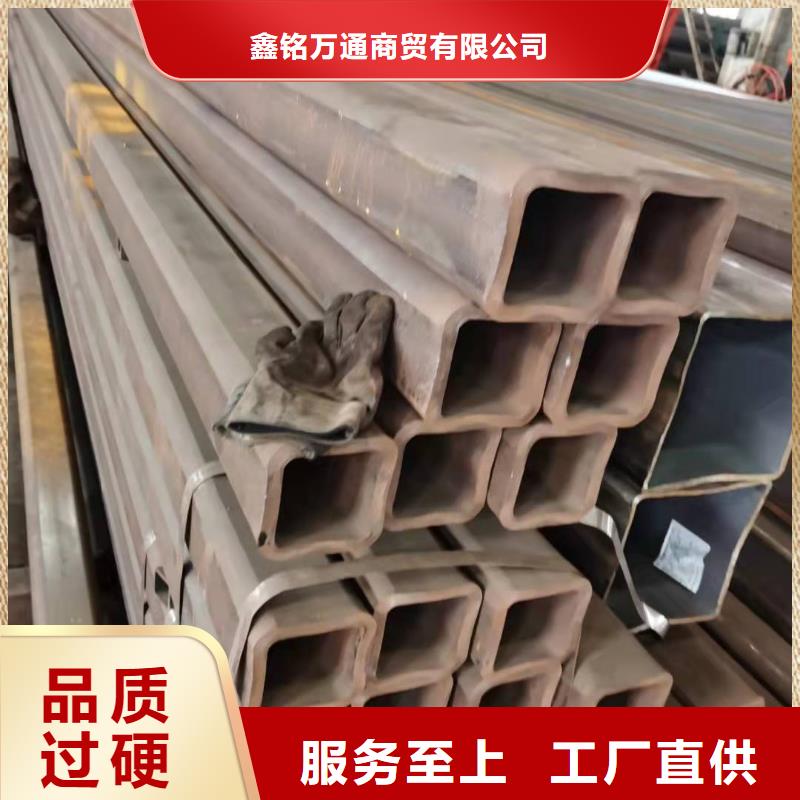 无缝方管合金管免费询价