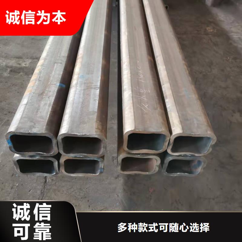 无缝方管管线管现货充足