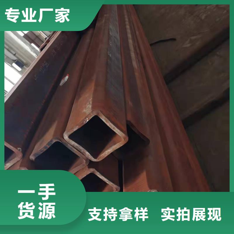 酸洗钝化无缝管视频-酸洗钝化无缝管-广东省云浮市新兴|郁南|肇庆|揭阳|梅州|广州|江门同城服务商