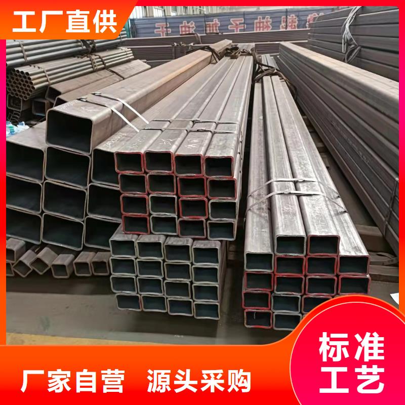 【无缝方管喷漆无缝管实力优品】