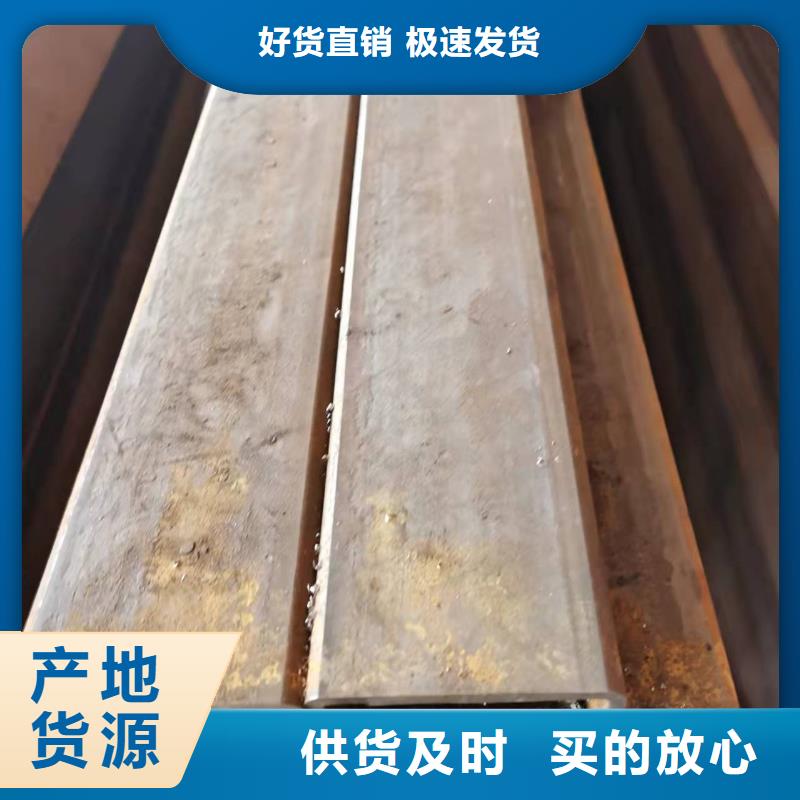 无缝方管合金管一站式供应厂家