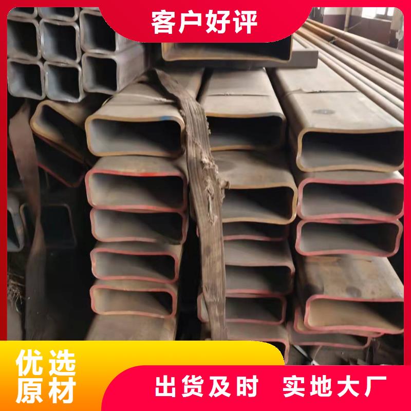 无缝方管 【石油裂化管】匠心工艺