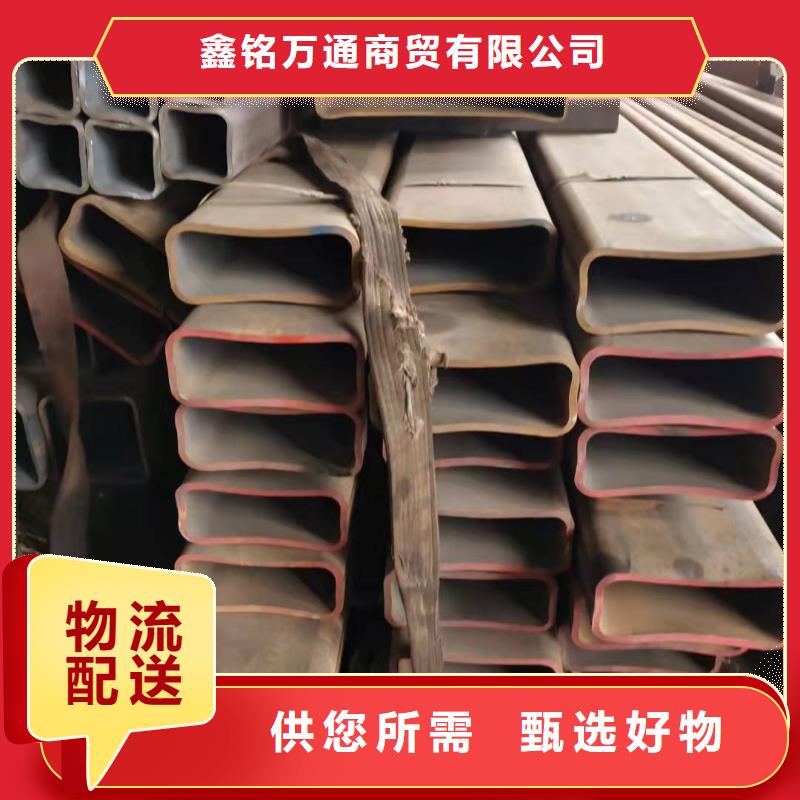 酸洗钝化无缝管视频-酸洗钝化无缝管-广东省云浮市新兴|郁南|肇庆|揭阳|梅州|广州|江门同城服务商