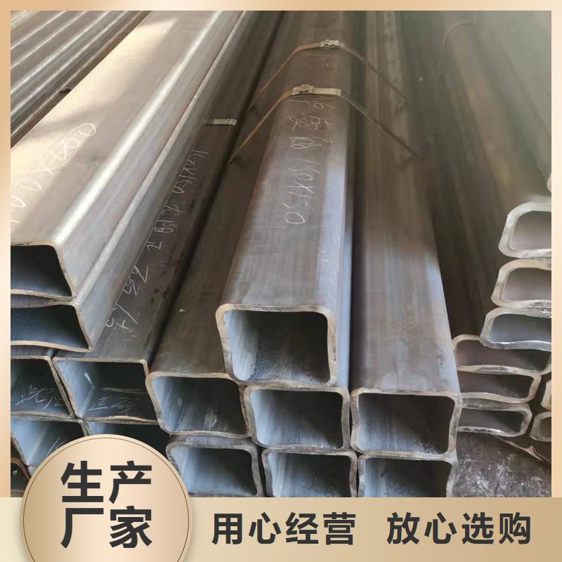性价比高的Q355D方管厂家