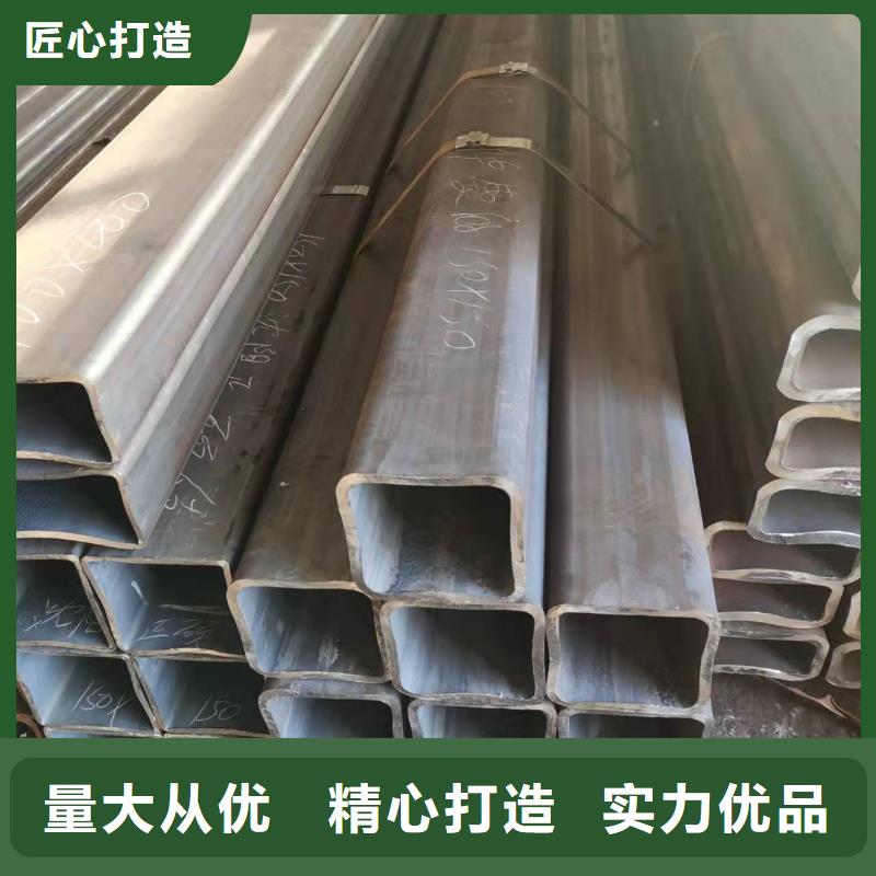 S355方管无差价直销