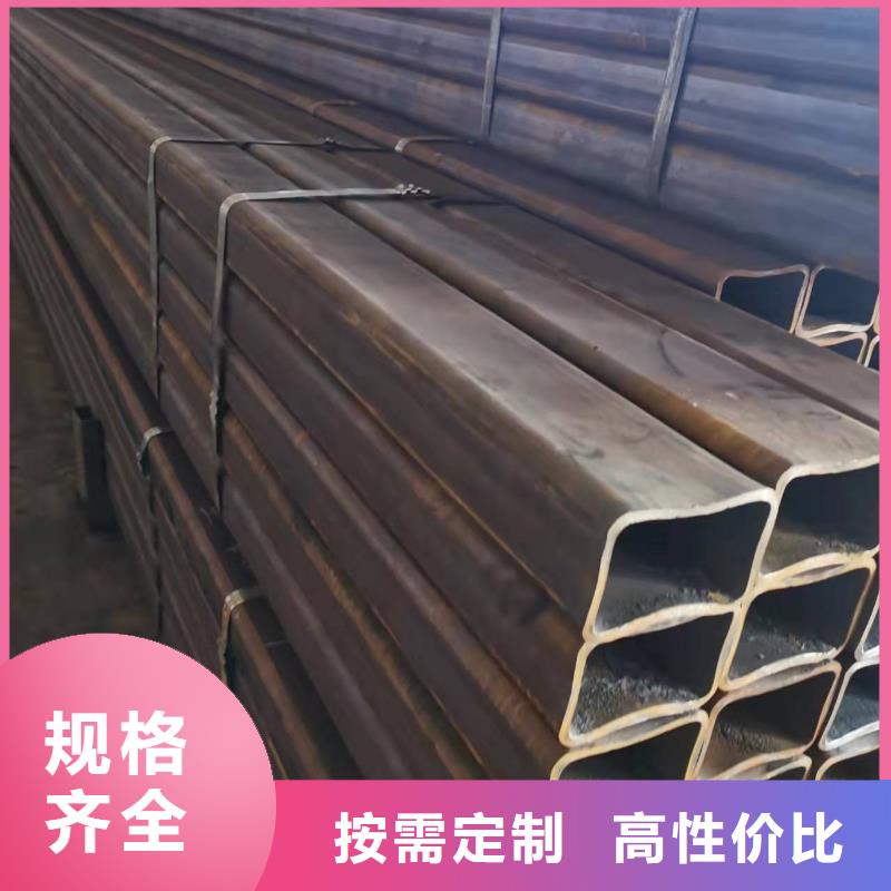 无缝方管【合金管】货源足质量好