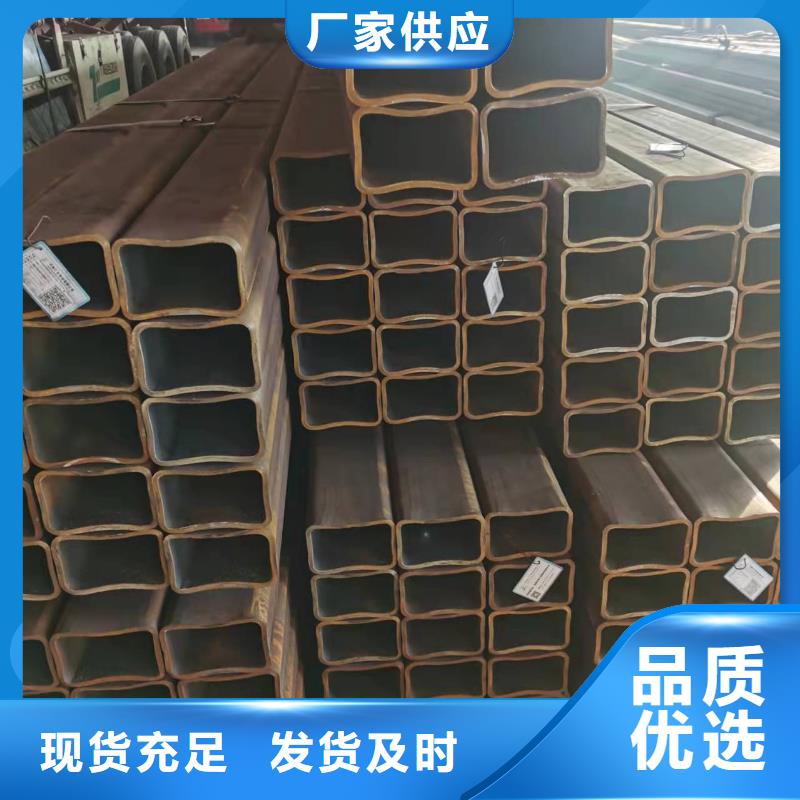 无缝方管【酸洗磷化无缝管】懂您所需