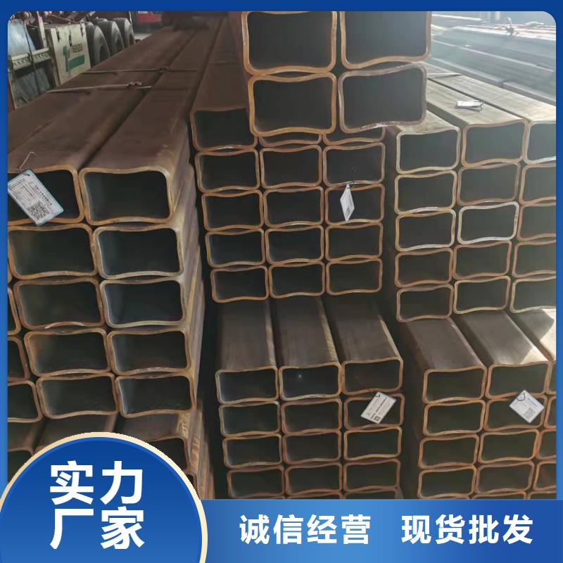 无缝方管酸洗钝化无缝管货真价实