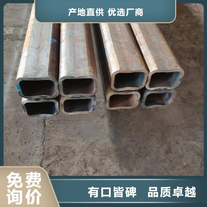 无缝方管【合金管】货源足质量好