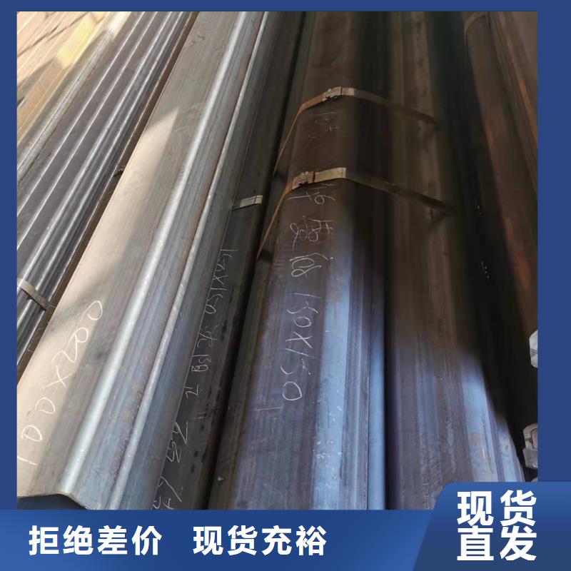 酸洗钝化无缝管视频-酸洗钝化无缝管-广东省惠州市惠城|博罗|茂名|河源|江门|潮州|汕尾|汕头|阳江(同城)厂家