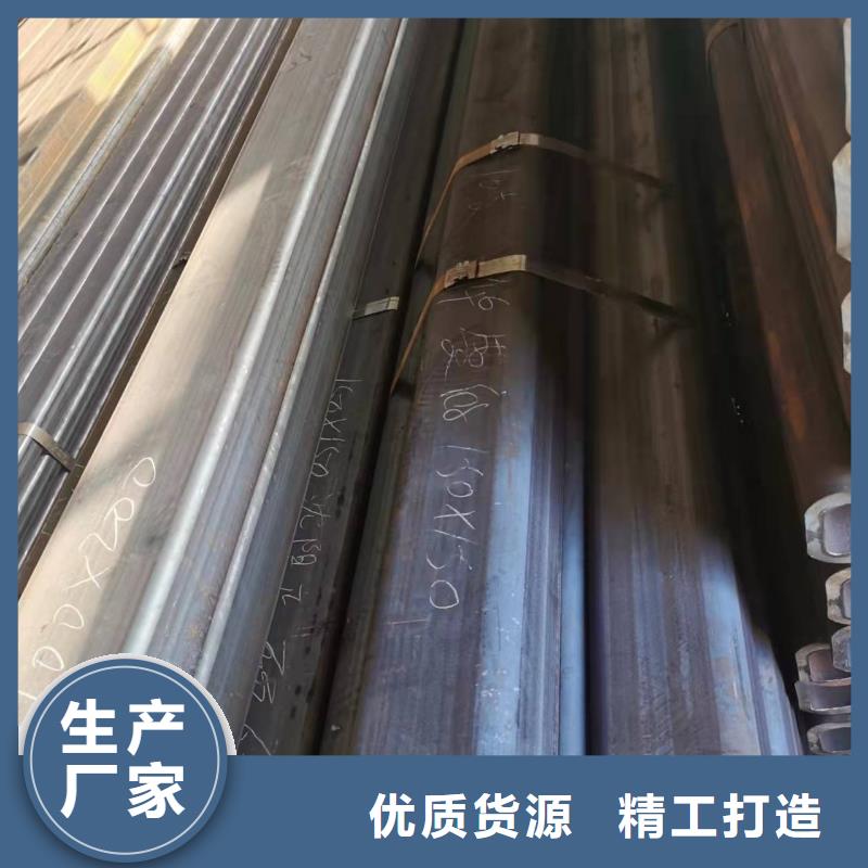 【无缝方管】喷漆无缝管好产品有口碑