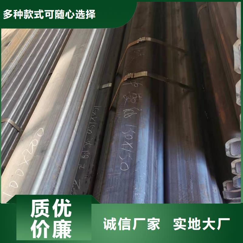 无缝方管,【精密管】放心购鑫铭万通酸洗钝化无缝管