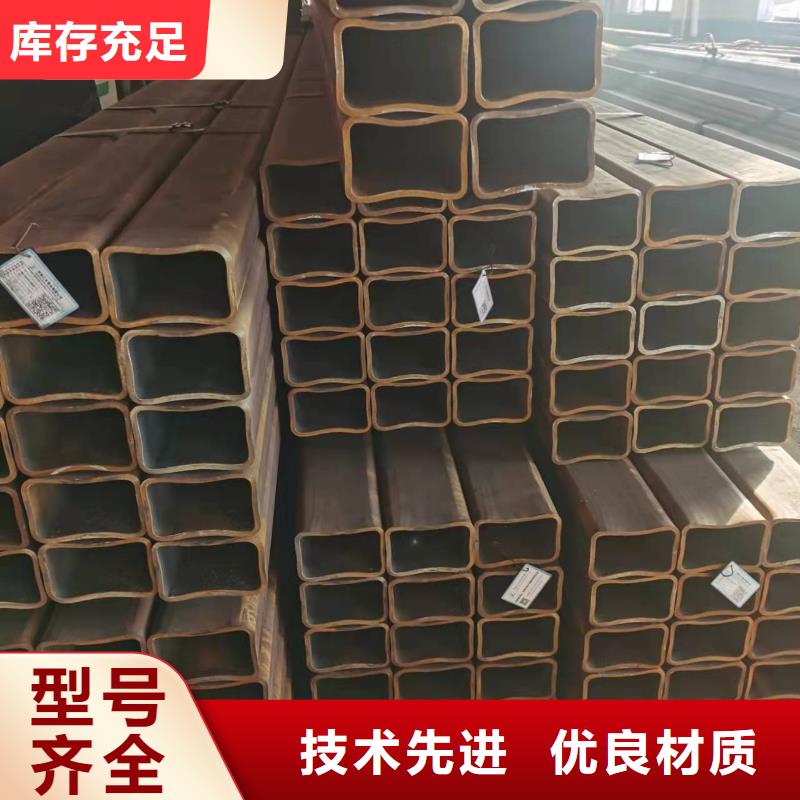 酸洗钝化无缝管视频-酸洗钝化无缝管_广东省湛江市市场覆盖雷州|霞山|茂名|梅州|韶关|东莞|广州|深圳等