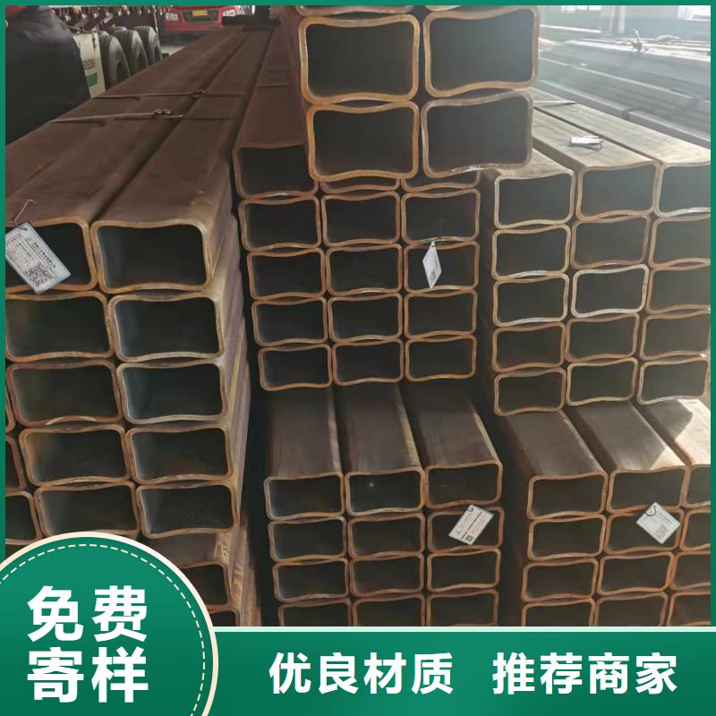 无缝方管合金管免费询价