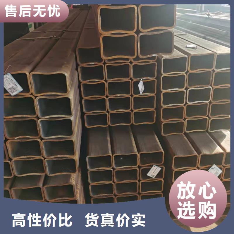 无缝方管石油裂化管实力工厂